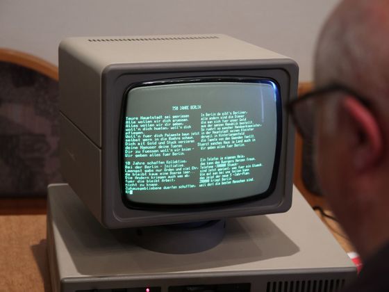 HomeCon #90 / Retrolution!2026