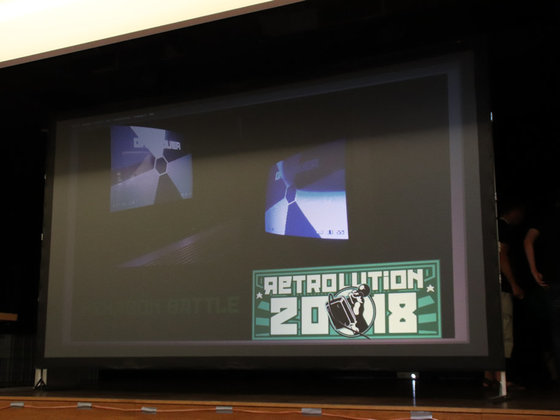 RETROLUTION!2018 (HomeCon 50^2)