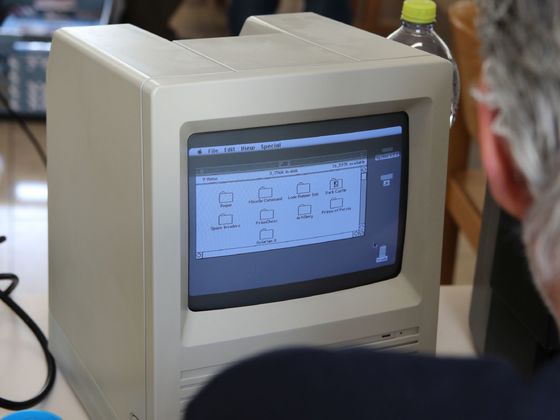 HomeCon #89