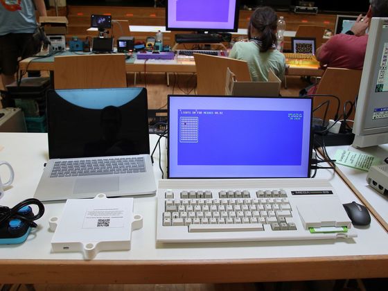 HomeCon #90 / Retrolution!2026