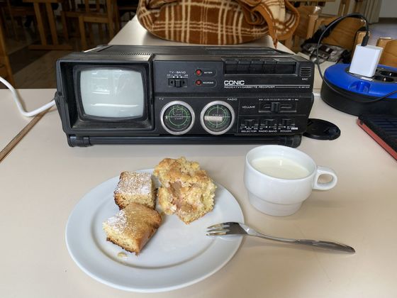 HomeCon #89