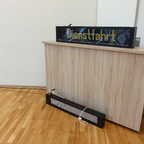 2025-08-023 - HomeCon 85, Retrolution 2025 - S-Bahn-Anzeige