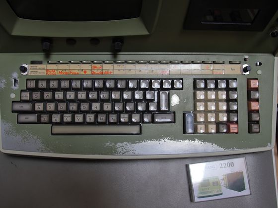 HomeCon #90 / Retrolution!2026