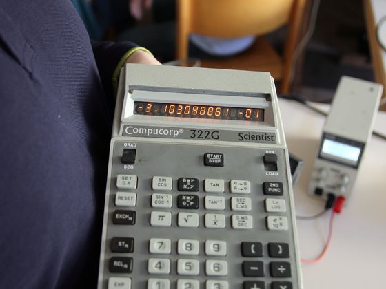 HomeCon #84